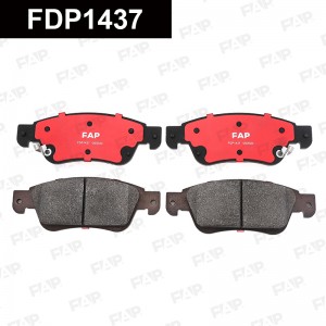 Тормозные колодки дисковые смесь CERAMIC FDP1437 FDP1437 FAP