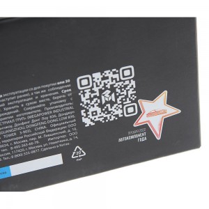 Катушка зажигания VW Golf 3,Passat B3 AUDI 80 MEGAPOWER 370-13-060 MEGA POWER