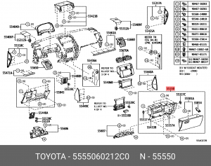 КРЫШКА БАРДАЧКА Toyota 55550-60212-C0 TOYOTA