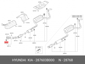Кольцо подвески глушителя 287603B000 HYUNDAI KIA