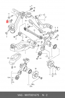 AUDI A4 (2000-2007) болта развала WHT 001 675 VAG