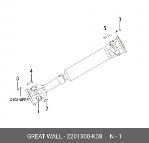 Крестовина GREAT WALL Hover H5 (10-) вала карданного переднего OE 2201300-K08 GREAT WALL
