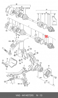 (8 ГР.), ШАЙБА, УПОРНАЯ 441 407 295 VAG