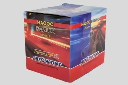 насос водяной ! \ GAZ 3302/ 2705, ЗМЗ 4061.10/ 4063.10 40611307010 AVTOMAGNAT