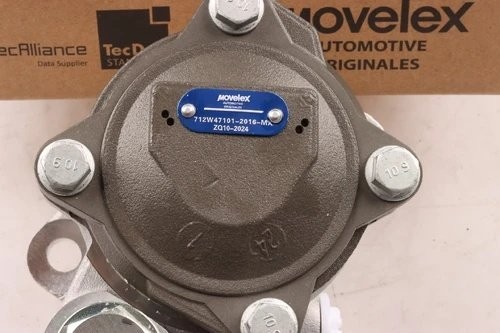 Насос гидроусилителя SITRAK HOWO MOVELEX 712W471012016MX MOVELEX