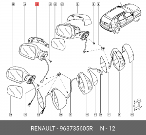 НАКЛАДКА ЗЕРКАЛА ЛЕВ (ПЛАС) 963735605R 963735605R RENAULT
