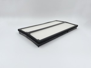 Фильтр салона GB9886 BIG FILTER