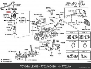 Корпус топливного фильтра в бак 77024-60430 77024-60430 TOYOTA