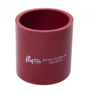 Шланг МАЗ охлаждения наддувного воздуха (L=80мм,d=70) силикон MEGAPOWER 130-16-074 MEGA POWER