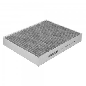 Фильтр салонный угольный Changan UNI-V 22- / UNI-T 20- (MC1021K) MC1021K MARSHALL