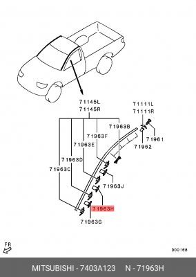 КЛИПСА ПЛАСТИКОВАЯ 7403A123 7403A123 MITSUBISHI