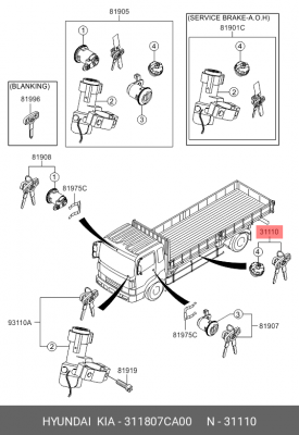 Крышка бака топливного HYUNDAI HD120,160,170,260,270,450 с ключами OE 311807CA00 HYUNDAI KIA