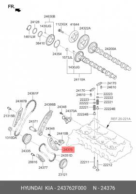 успокоитель цепи ГРМ!\ Hyundai IX35/Santa Fe/Tucson 24376-2F000 HYUNDAI