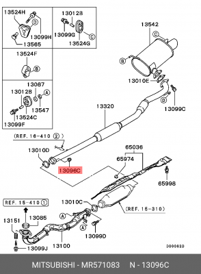 Гайка MITSUBISHI коллектора выпускного OE MR571083 MITSUBISHI