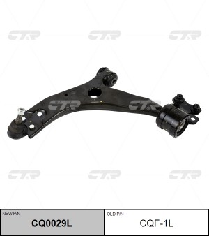 Рычаг подвески FORD Focus II 2004 ~ 2011 перед.лев. (старый арт. CQF-1L) CQ0029L CQ0029L CTR