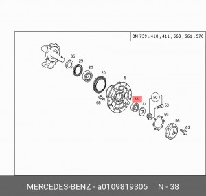 0109819305 подшипник ступицы роликовый наружный MB A 010 981 93 05 MERCEDES BENZ