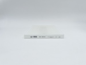 Фильтр салонный GB-9940 GB9940 BIG FILTER