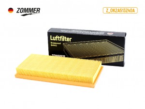 Фильтр воздушный KIA Spectra, Shuma Z_OK2A513Z40A ZOMMER