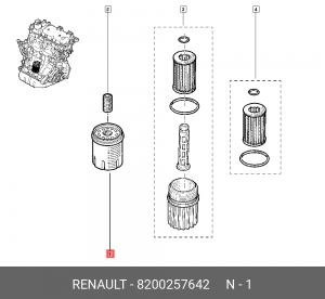 Фильтр масляный RENAULT Logan OE 8200257642 RENAULT