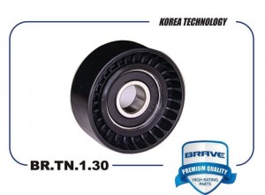 Ролик натяжителя ремня ГРМ натяжной 25183296 BR.TN.1.30 Cobalt, Gentra BR.TN.1.3 BR.TN.1.30 BRAVE