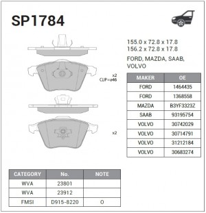 Колодки тормозные VOLVO S40,V50 (04-) (1.6/2.5) передние (4шт.) SANGSIN SP1784 SANGSIN