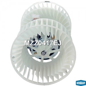 MZZ0417EJ Мотор печки c крыльчаткой MZZ0417EJ KRAUF