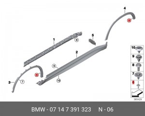 клипса крепежная! насечная заклепка\ BMW F48/F49/F25/F26/F15/F85/F16/F86 07 14 7 391 323 BMW