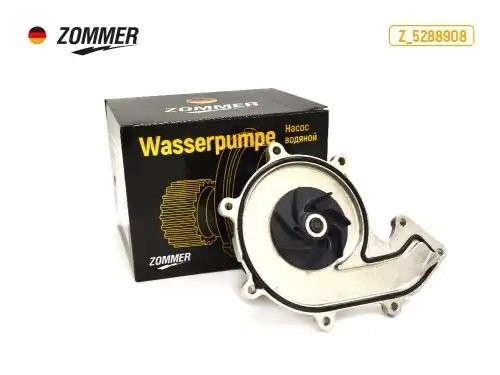 Помпа дв. Cummins ISF 3.8L Z5288908 ZOMMER