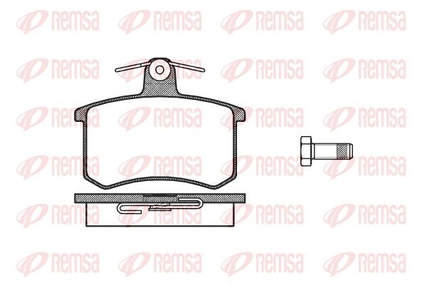 135 00 571350B=FDB222 !колодки дисковые з.\ Audi 80/90/100/200 <89, Fiat Croma 1 013500 REMSA
