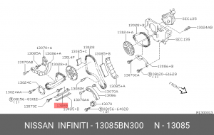 УСПОКОИТЕЛЬ ЦЕПИ 13085-BN300 NISSAN