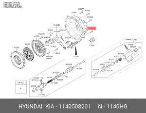 Болт HYUNDAI OE 1140508201 HYUNDAI KIA