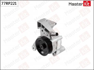 Насос гидроусилителя FIAT/ALFA/LANCIA DUCATO V244/V250 (2.3 JTD)  2002- 77RP221 77RP221 MASTER KIT