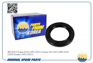 Прокладка клапанной крышки RENAULT Logan II L8, 8V, 2013-, Logan LS, 8V, 2004-20 AMD.GAS347 AMD