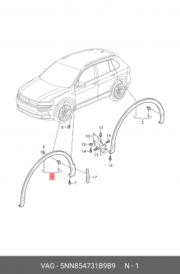 5NN854731B9B9 Деталь 5NN854731B9B9 VAG