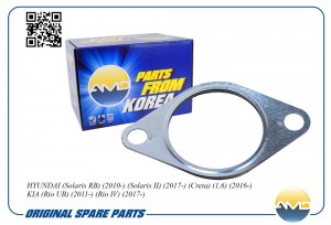 KIA CEED/RIO/HYUNDAI ELANTRA/GENESIS/SOLARIS/I20/I AMD.GAS269 AMD