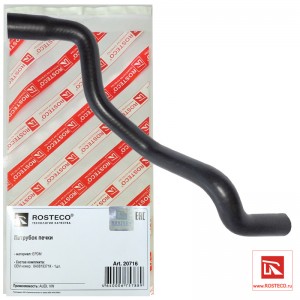Патрубок отопителя 20716 ROSTECO