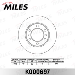 Диск тормозной передний D302мм TOYOTA LAND CRUISER 2.4-4.2 75-96 (TRW DF3035) K0 K000697 MILES