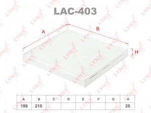 Фильтр салона LAC-403 LYNXAUTO