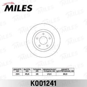 Диск тормозной CHRYSLER Sebring (07-10) передний (1шт.) MILES K001241 MILES