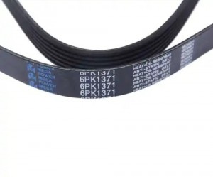 Ремень ЯМЗ-534 вентилятора MEGAPOWER 100-12-003 MEGA POWER