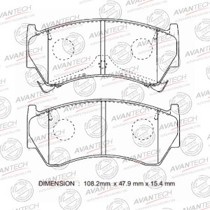 Колодки тормозные дисковые Avantech передние (противоскрипная пластина в компл.) AV732 AVANTECH