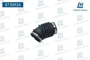 Патрубок FORD Focus (05-08) фильтра воздушного LONGHO 8730926 LONGHO PARTS