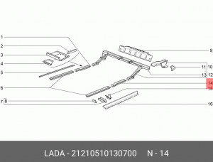 Усилитель ВАЗ-2121 пола задний левый АвтоВАЗ 21210-5101307-00 LADA VAZ