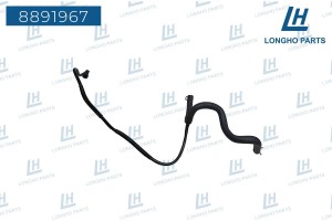 Патрубок LAND ROVER Range Rover бачка расширительного LONGHO 8891967 LONGHO PARTS