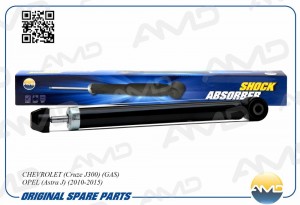 Амортизатор газовый задний AMDSA222 AMD.SA222 AMD