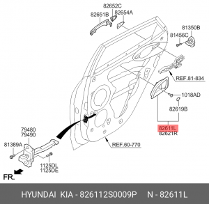 ВСТАВКА (ОКАНТОВКА) РУЧКИ ОТКРЫВАНИЯ ДВЕРИ 826112S0009P HYUNDAI KIA