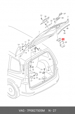 замок крышки багажника!\ VW Touareg 10> 7P0 827 505 M VAG