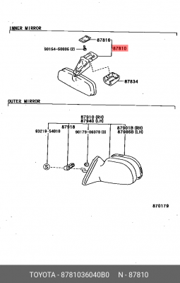 ЗЕРКАЛО 87810-36040-B0 TOYOTA