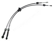 Трос ВАЗ-2171 переключения передач комплект АвтоВАЗ 21710170311301 LADA VAZ