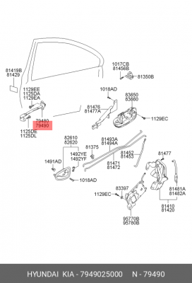 Ограничитель двери HYUNDAI/KIA 7949025000 HYUNDAI KIA
